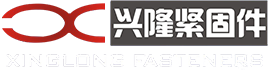 Haiyan Xinglong Fastener Co.、Ltd.